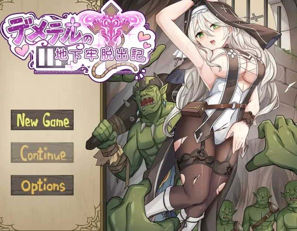 德墨忒尔地牢脱出记/デメテル地下牢脱出記 Ver1.01 官方中文版游戏封面